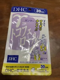 トコフェロール DHC