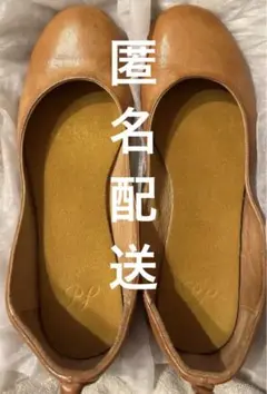 未使用　パラスパレス　U-DOT レザーフラットシューズ 未使用 パラスパレス U-DOT レザーフラットシューズ - メルカリ
