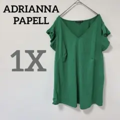 Item thumbnail for item 5ed0e274-5924-4298-a1d8-9a9db2b31083