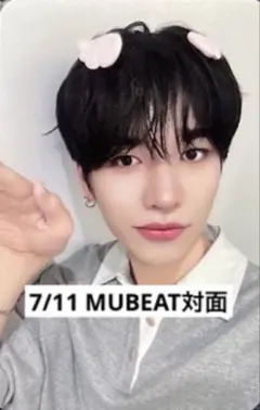 n.SSign 7/11 MUBEAT ハンジュン