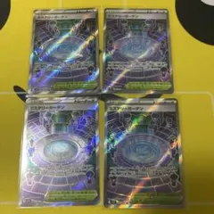ミステリーガーデン SR 4枚セット