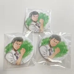 ダイヤのA 倉持　缶バッジ　3個セット