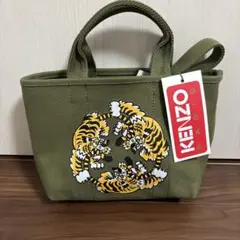 KENZO VERDY トートバッグ スモール 2way 極美品　ケンゾー
