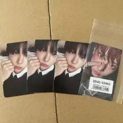 Item thumbnail for item 51aa9f01-7cbd-459e-8c1c-0fa52055313f