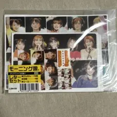 Item thumbnail for item c65995a6-4a0e-425f-9a73-465f75438f8d