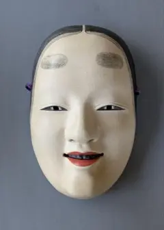 Item thumbnail for item 8c7797e5-0a50-4415-b58b-e39840873e59