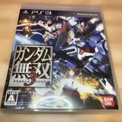PS3用ソフト　ガンダム無双3
