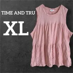 Item thumbnail for item cbd0cfb8-452e-4885-8f5f-226c17eaae86