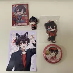 Item thumbnail for item edc8ab13-2247-4d98-a0ab-b0a1182ef1fb