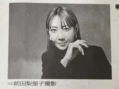 Item thumbnail for item 7fb13c84-eada-448b-ac0f-ee8337d11424