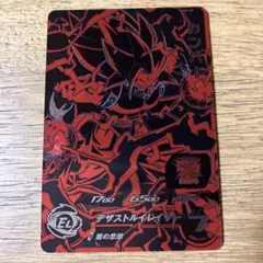 Item thumbnail for item 973bb0c0-c2d5-43e1-b4cd-6590229d986c