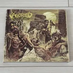 Aborted / Global Flatline