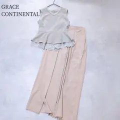 上品コーデ✨グレースコンチネンタル パールブラウス&ワイドパンツ オケージョン