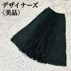 Item thumbnail for item 71b8a7fa-0d48-4a5b-a635-1ec48ff9fe21