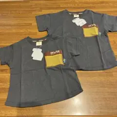 moz 2点セット