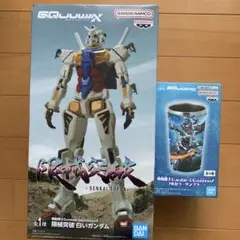 機動戦士ガンダム　ジークアクス　限械突破　白いガンダム　フルカラータンブラーA