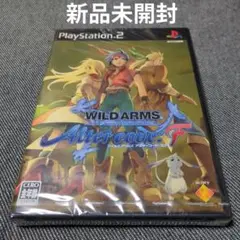 【新品未開封】WILD ARMS Alter code: F（プレステ2用）