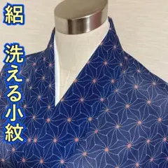 Item thumbnail for item 394b86ef-9d96-4d30-841e-4afae53eba41