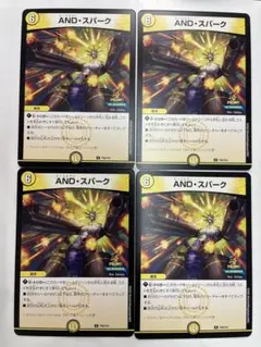 デュエルマスターズ　AND スパーク　プロモ ×4