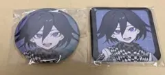 ダンガンロンパ　王馬小吉 さくしゃ2　缶バッジ 特典