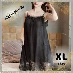 Item thumbnail for item fbaa7451-5fc5-43fe-b38e-8bda4be5d2d8