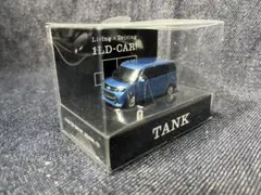 Item thumbnail for item 1a2e2abe-5bdd-4434-8632-f633ae8c780d