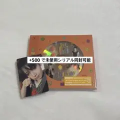 BOYNEXTDOOR BOYLIFE ジェヒョン