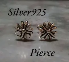 Item thumbnail for item a6cc54fd-1220-4c67-b9a4-4da6ea774867