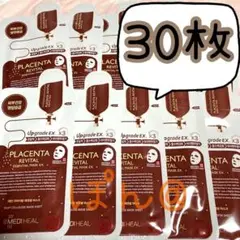 *メディヒール プラセンタ フェイスパック㉖