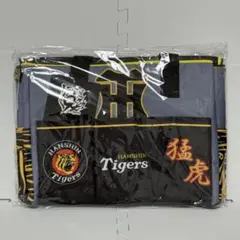 2025阪神タイガース 保温保冷マルチリュックバッグ グレー