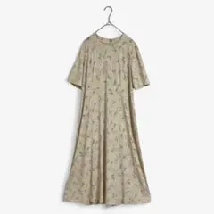 Item thumbnail for item 1e514e6b-0e70-4034-9ae9-e9bb15ea527c