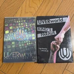 UVERworld ライブDVD 2枚セット