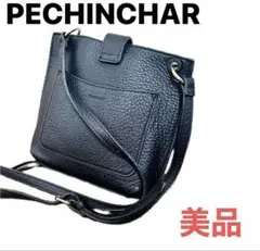 PECHINCHAR ペシンシャ　レザー　サコッシュ　 ショルダーバッグ 黒