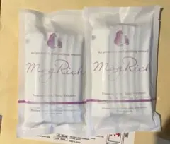 モグリッチ　14g *14本×12賞味期限　2026.2.24 モグリッチ キャットフード 14g×14本×2袋 - メルカリ