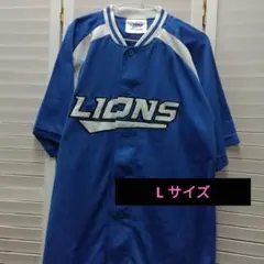 西武ライオンズ ファンクラブ応援ユニフォーム L サイズ ブルー