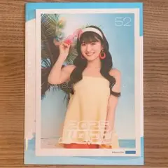 ハロコン2025 ピンポス 中山夏月姫