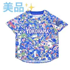 【最安値】ガルフェス2024 ユニフォーム