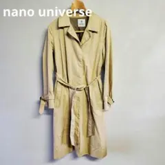 Item thumbnail for item 17e30b23-2067-4bc1-90a6-af415c9599f0