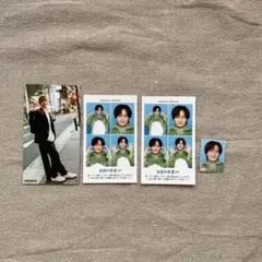 美少年 浮所飛貴 テレガイ証明写真
