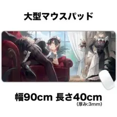 【ゼンゼロ】マウスパッド　エレン