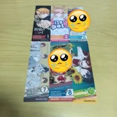 【新品未使用】スクエニ コミッパ クリアしおり セット