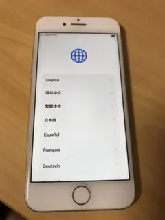 iphone7 128GB シルバー