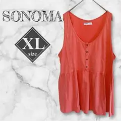Item thumbnail for item 8ed067f7-6d30-489a-9687-f6500b0bdb48