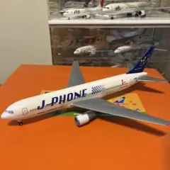 スカイマーク　BOEING767-300 1/200 飛行機模型