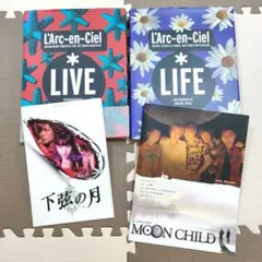 2025年最新】ラルク life 写真集の人気アイテム - メルカリ