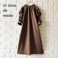 M【新品】31Sons de modeチェック柄ミニワンピース　パール　レース