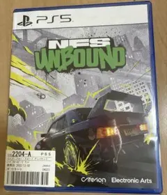 NFS unbound ps5