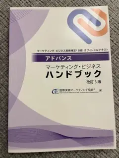 Item thumbnail for item 706f2952-213a-455e-9944-8af24c3fdf51