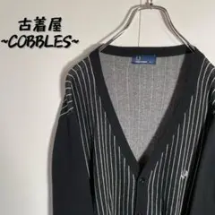 【人気Lサイズ】FRED PERRY古着カーディガン黒モノクロストライプ刺繍