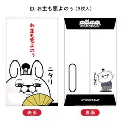 Item thumbnail for item 4afb1a99-4511-49e8-be12-191571c50262